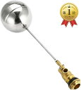 【楽天ランキング1位入賞】フロートボール フロートバルブ ステンレス 真鍮 水位 器具 大