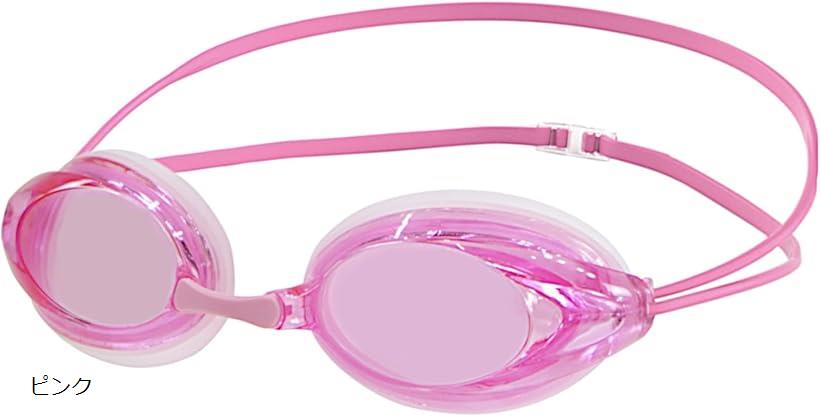 【楽天ランキング1位入賞】スイミングゴーグル ミラー＆クリアレンズ フィット サイズ調節 ノーズベルト3種類 クッション付 フリーサイズ 大人子供 軽量 曇り止め ケース付き プールが楽しくなる 男女 ピンク