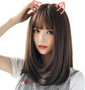 ウィッグ セミロング ストレート 可愛い フルウィッグ レディース 小顔効果 自然 かつら 耐熱 ボブ ミディアム 前髪 レイヤー コスプレ