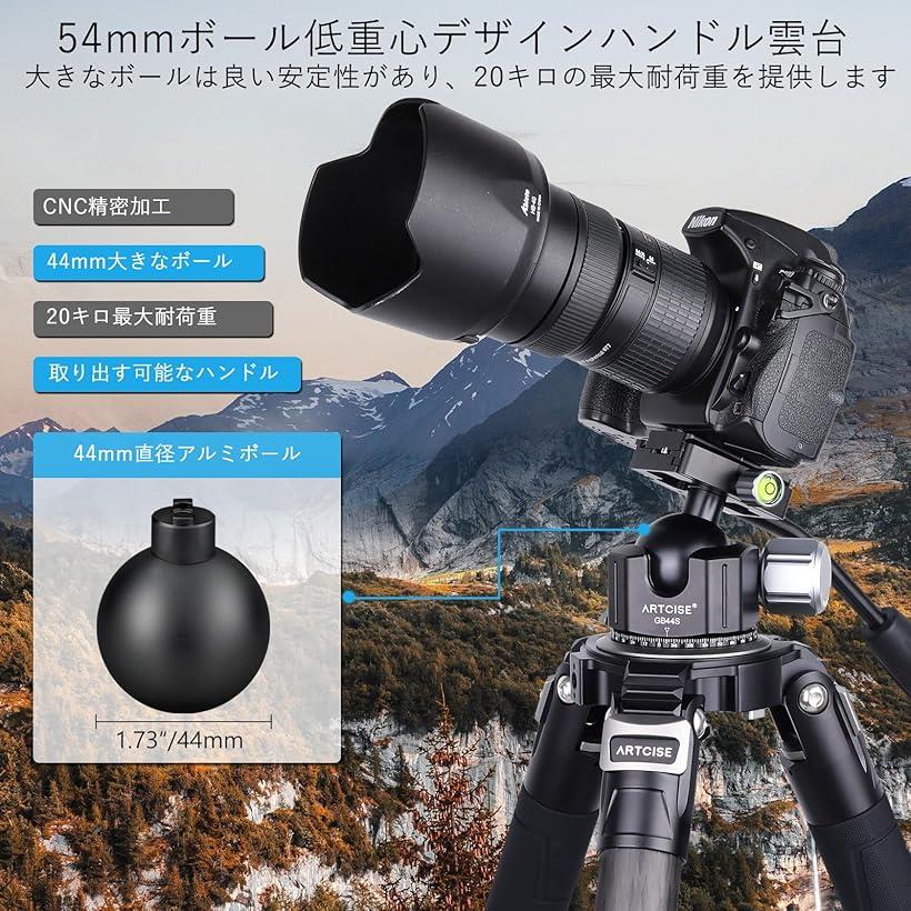 互換品 44mm 低重心 ハンドル ボール雲台 CNC精密加工 アルミ ビデオ三脚ヘッド 36...