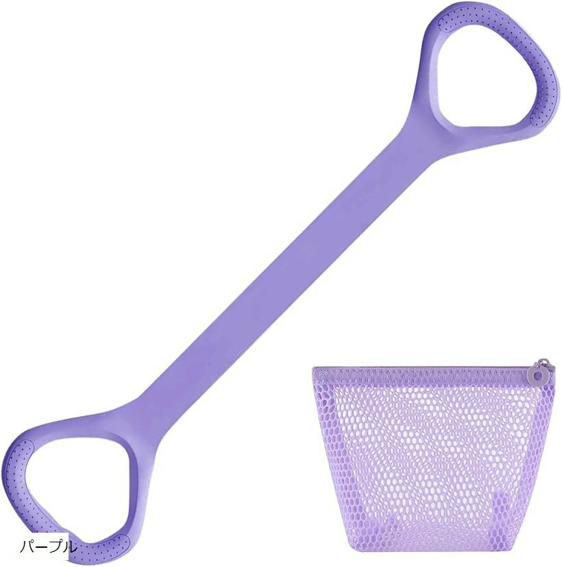 Rakuten - ストレッチバンド ゴムチューブ ストレッチベルト ゴムバンド トレーニングチューブ 筋トレグッズ 肩甲骨 ダイエットグッズ ピンク ライトブルー パープル
