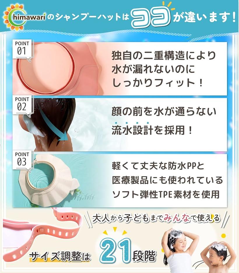 �ڳ�ŷ��󥭥�1�����ޡ۴�ʰ���� �����ס��ϥå� �Х����å� ����Ϥ �֤���� ��� �Ҥɤ� ��� ���å� �֥롼 �ۥ磻�� �֥롼��2�� �ۥ磻�ȡ�2�� 2�� �֥롼��5�� ��5�� �ۥ磻�ȡ�5�� �ԥ�