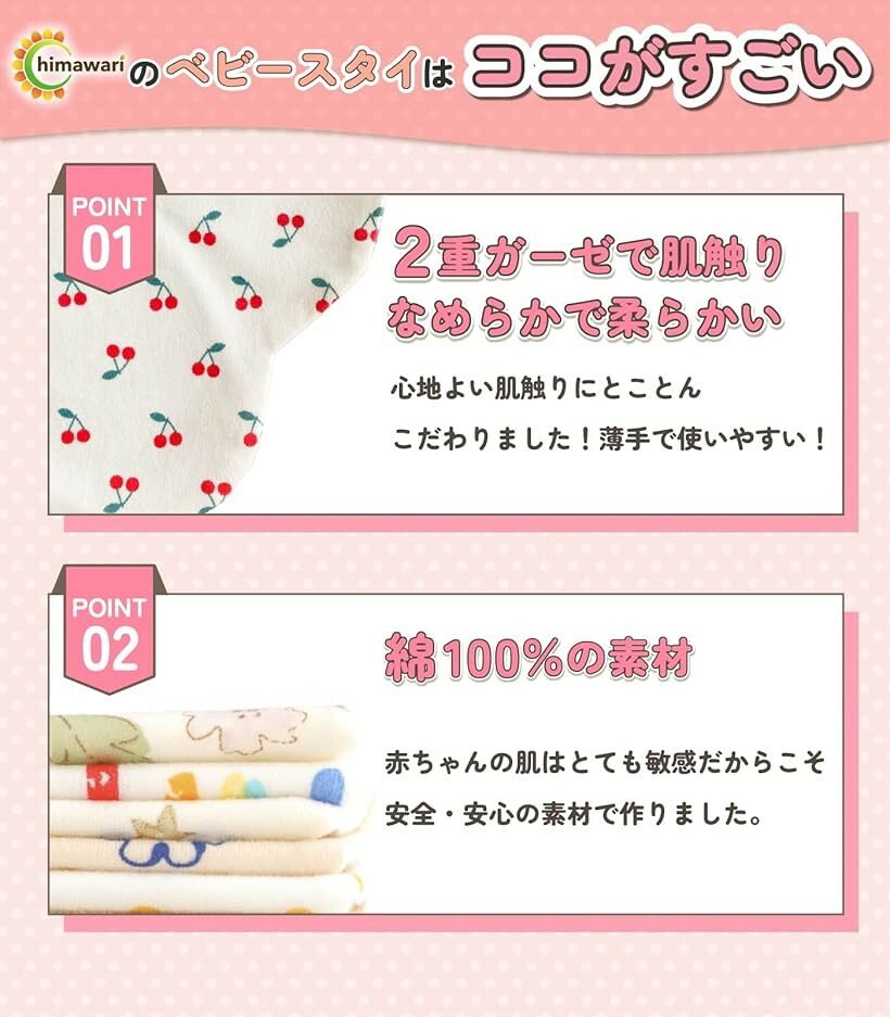 ������ ����줫�� �٥ӡ� �ӥ� ���餫�� ��100% �礭�� �֤���� ���ץ��� �ݰ���� 3�硦B���å� 6�� 3�硦A���å�