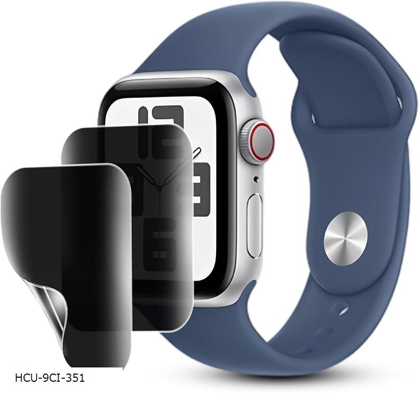 覗き見防止 2枚セットFor Apple Watch series 10 42mm 対応 フィルム キズ防止 保護フィルム プライバシーフィルム TPU素材 3D設計 浮き防止 気泡レス 指紋防止 ケースと干渉せず