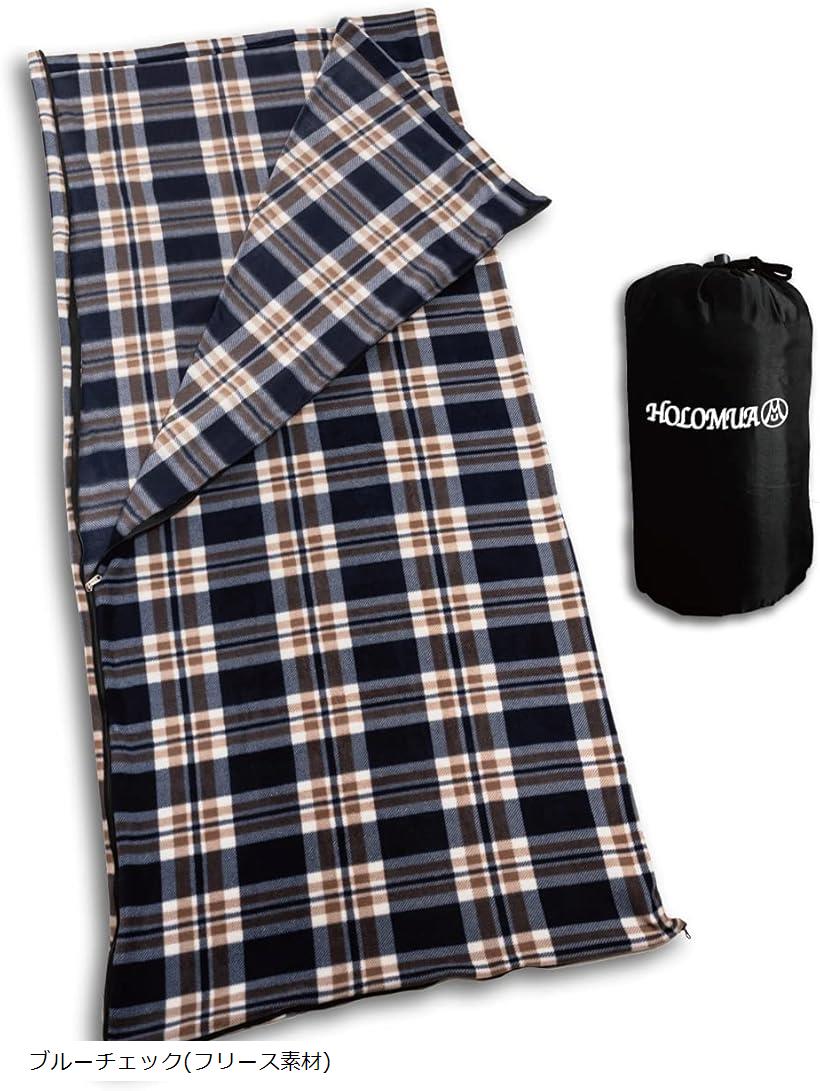 【楽天ランキング1位入賞】日本キャンプ協会インストラクター監修インナーシュラフ 寝袋 インナーシー..