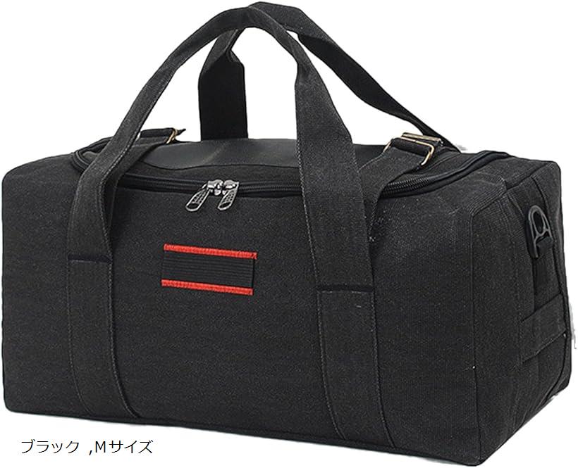 大型収納 アウトドアバッグ キャンプバック 大容量 キャンプ道具 収納袋 ブラウン グリーン Lサイズ ブラック Mサイズ