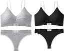 スポーツブラ 上下 セット 2枚 フリーサイズ セクシー Tバック ホックなし パイピング(4)