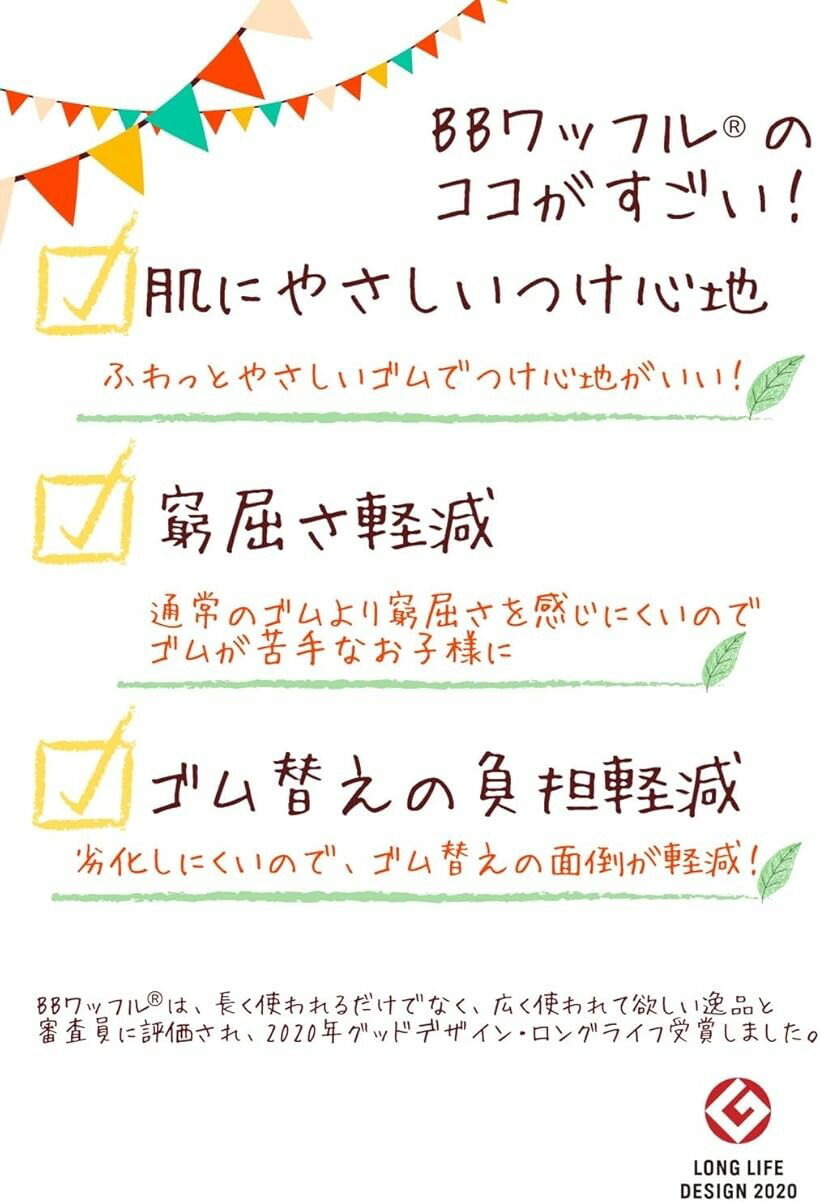 BB��åե봶�в��� ˹���� ���� ������ ����� �ڸ� ��� ��� ���åɥǥ������ ���� �ۥ磻��