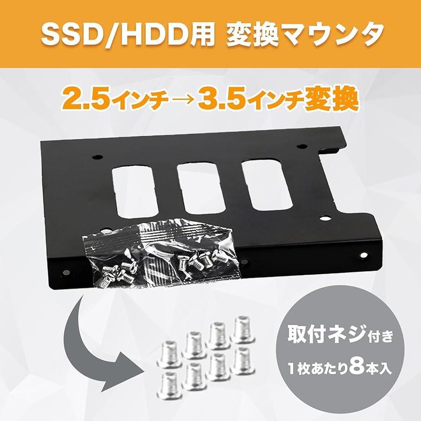 �ߴ��� HDD/SSD�� �Ѵ��֥饱�å� 3.5�Ѵ� SSD/HDD ����դ��֥饱�å� PC�� �ޥ��� �ͥ����å� �֥�å� 4�祻�å� 4