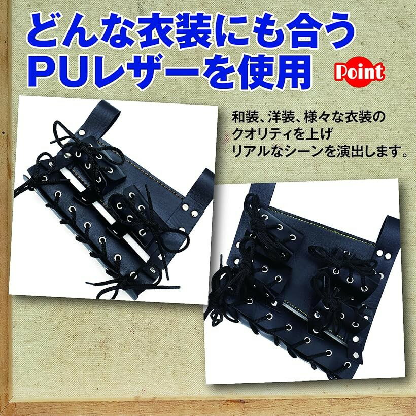 ����٥�� ����ۥ���� �����ɥ٥�� PU�쥶�� ���� ��� �����ץ� Ĵ����ǽ �֥�å�2����