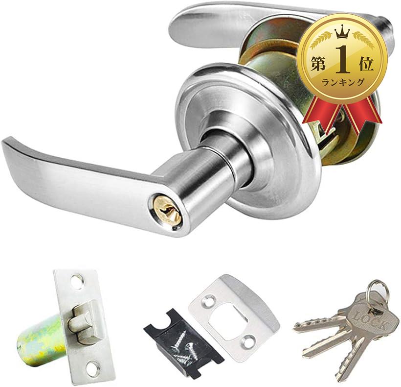 【楽天ランキング1位入賞】レバー 寝室 玄関