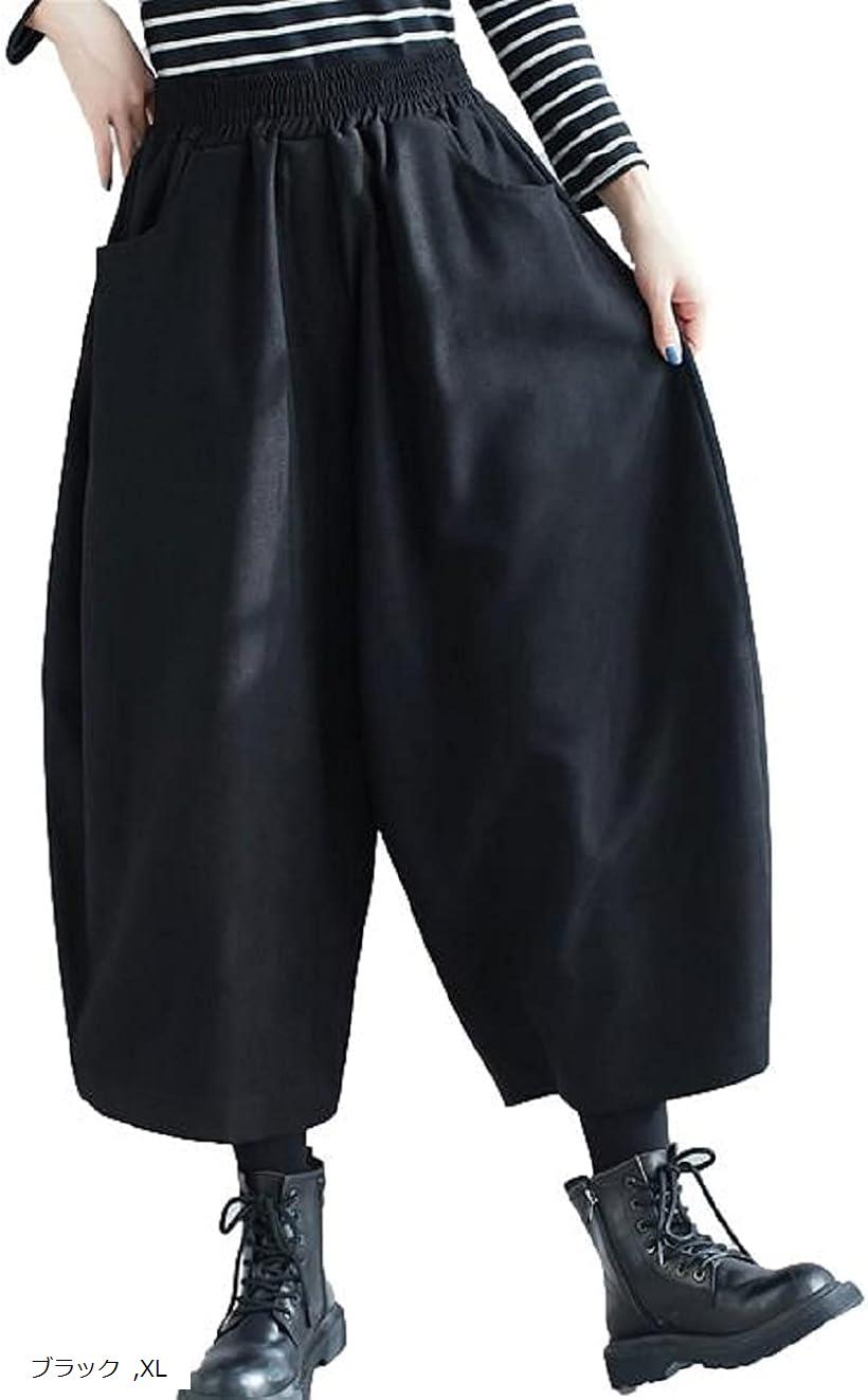 ichi イチ リネン100% サルエルバルーンパンツ ブラック 楽天市場