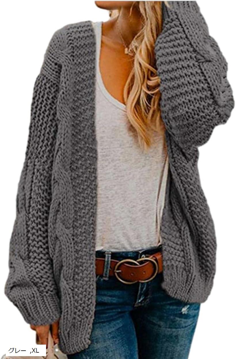ニブンノイチプラス トッパー カーディガン コーディガン ノーカラー アウター レディース ブラック M ベージュ L カーキ 2XL レッド グレー XL