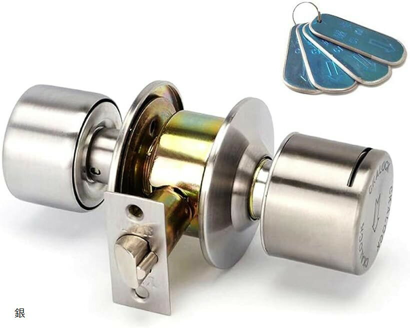 ステンレス製、30-50mm ドアノブ 円筒錠 レバー 鍵付き シルバー 銀