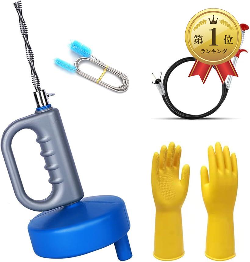 【楽天ランキング1位入賞】パイプクリーナー パイプ掃除機 疏通ツールー 排水口クリーナ トイレ 洗面所 お風呂 浴室 浴槽 キッチン