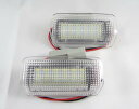 互換品® 互換品 トヨタ 汎用 LED 18発x2 明るい ドア カーテシ ランプ プリウス エスティマ アルファード ヴェルファイア α アクア 純正交換 カプラーオン