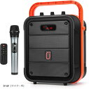 スピーカーセット 拡声器 ワイヤレスマイク1本 Bluetooth 5.0対応 高低音強化機能搭載 充電式 ポータブル X-Small マイク無し Small (マイク一本)