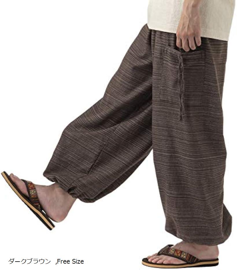 キャプテン・ケイ エスニック コットン サルエルパンツ ウエストゴム イージーパンツ メンズ 大きいサイズ ダークブラウン Free Size