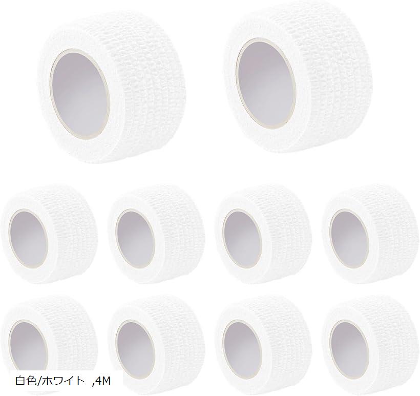 【楽天ランキング1位入賞】ロッキングチェア用 椅子脚保護テープ たっぷり4m 10個入 フローリング ...