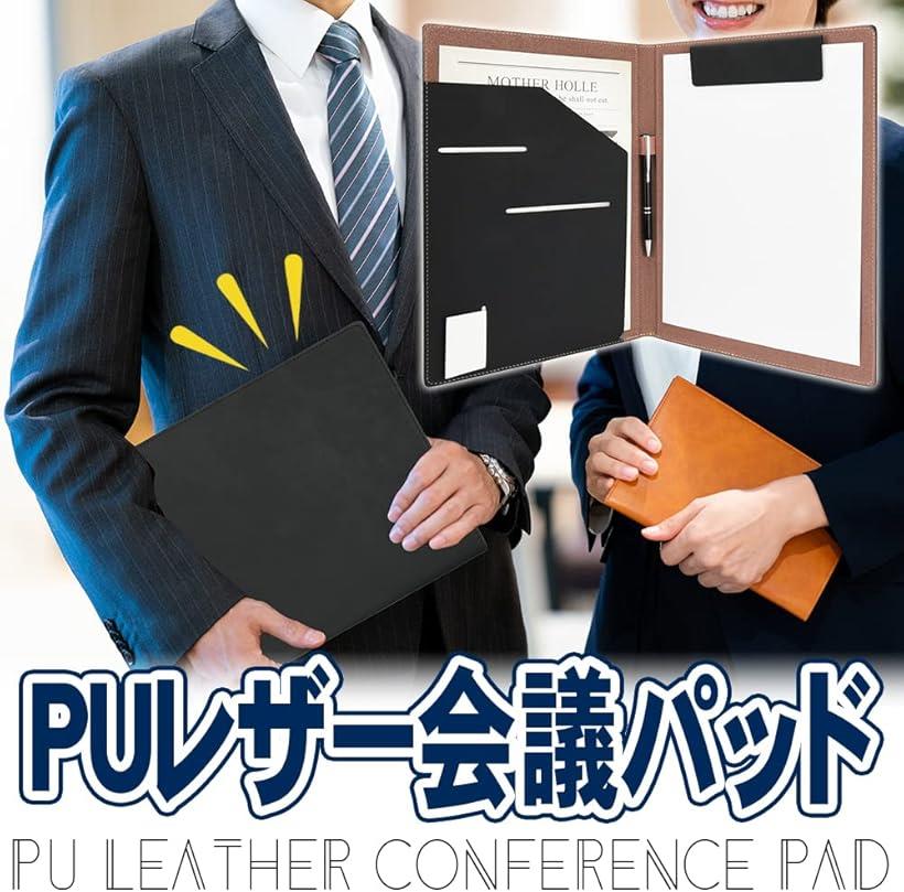 ����åץܡ��� ���ܡ��� �Х������ A4 PU�쥶������ �ڥ�ۥ���� ��Ǽ�ݥ��å� �����ۥ���� ��� ��� ������Ǽ ����ǥ����֥롼 �֥饦�� ���졼 ��å� �֥�å�