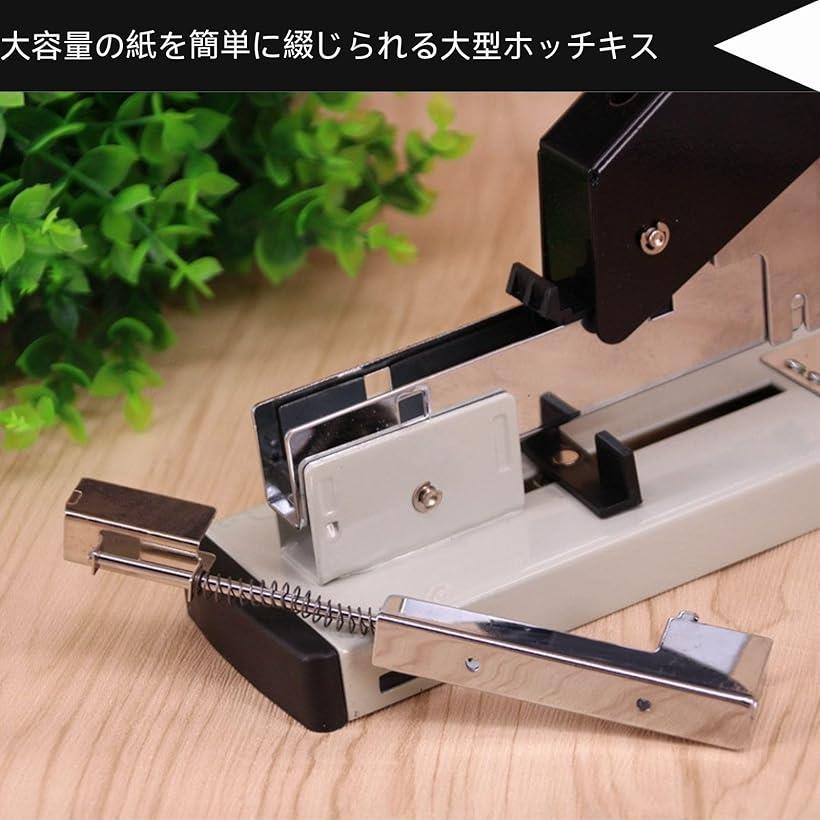 【楽天ランキング1位入賞】HOTQ 大型ホッチキス 卓上ホッチキス 業務用ホッチキス 最大綴じ枚数100枚 ステープラー ホチキス 大型ホチキス 2