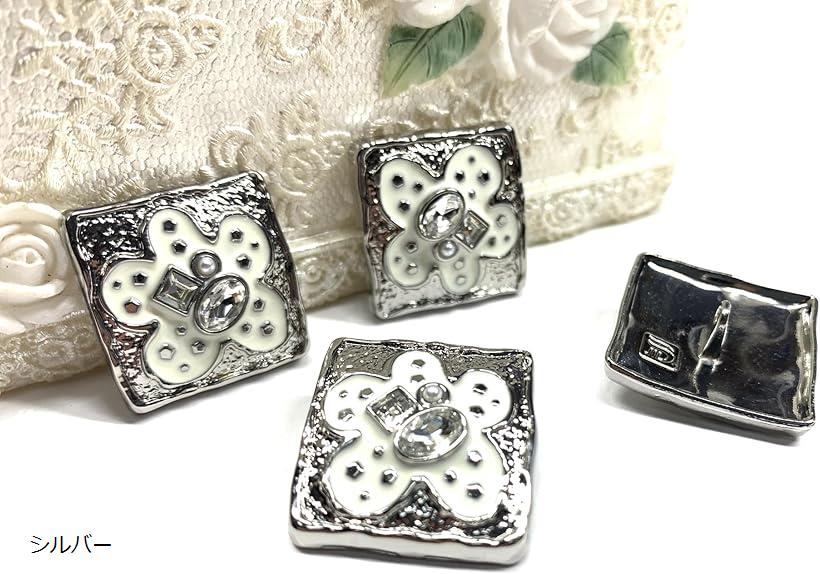 ボタン 飾りボタン 22.5mm アンティークなメタルボタン 4個セット ハンドメイド 材料 金属ボタン 服飾小物 ドレス 舞台衣装 アクセサリー パーツ シルバー