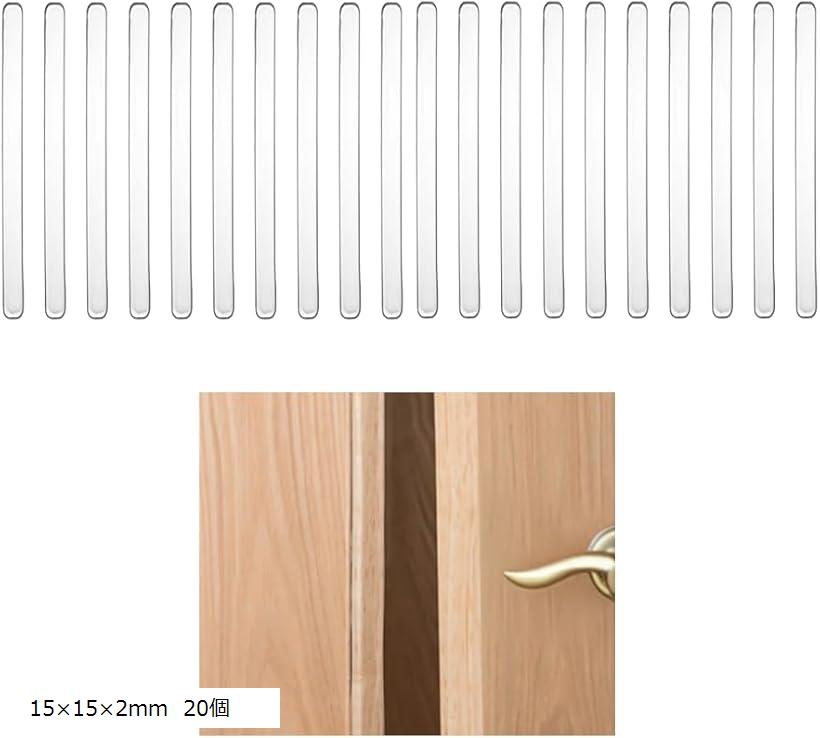 ドア衝撃吸収クッション 衝突防止用壁マット シリコンパッド ぶつかり防止 シール 63x10x2mm 20個 35x10x2mm 40個 15x15x2mm 20個
