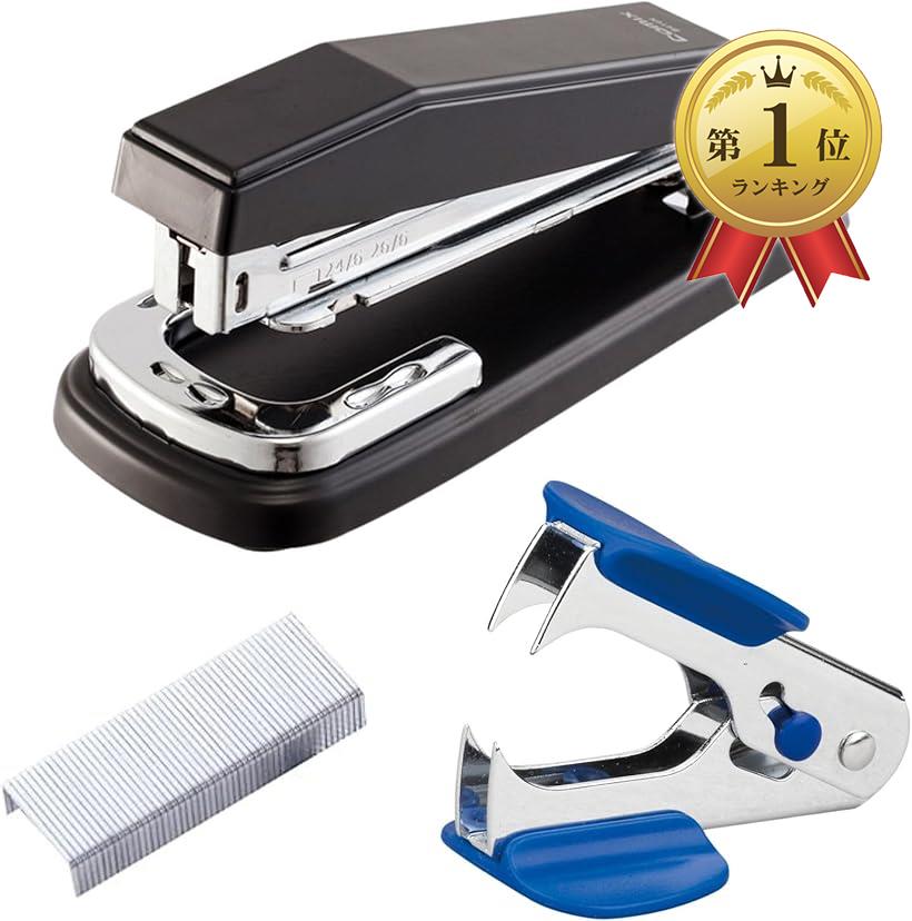 【楽天ランキング1位入賞】HOTQ ホッチキス 回転 製本ステープラー 中綴じホッチキス 雑誌 書類綴じ中..