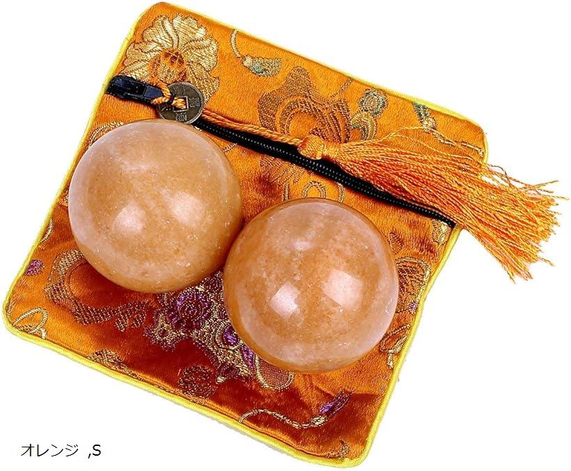 健身球 健康球 健康ボール 脳活ボール 天然石ボール 2個セット グリーン ライトグリーン オレンジ S