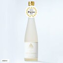 国産海洋性フルボ酸原液100%飲料 セルクレンズ 500ml 天然 植物性マルチミネラル ケイ素
