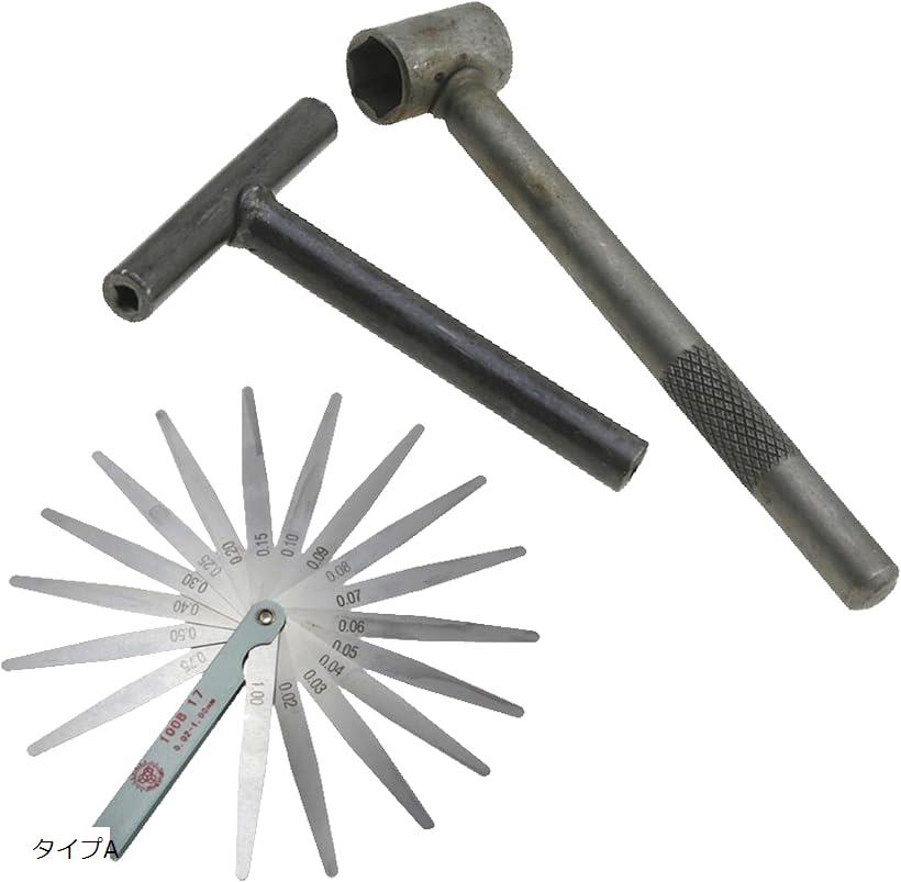 互換品 タペット アジャスト レンチ シックネスゲージ 3点 セット バルブクリアランス 調整 工具 A タ..
