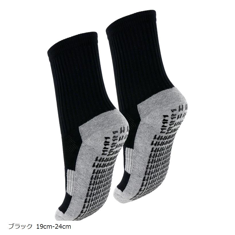 ڳŷ󥭥1ޡۥå å ˥ ݡ ߤ ­󥵥ݡ Ҷ å  ֥롼 19cm-24cm å 19cm-24...