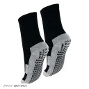 【楽天ランキング1位入賞】サッカー ソックス ジュニア スポーツ 滑り止め 足首サポート 子供 キッズ 靴下 ブルー 19cm-24cm レッド 19cm-24...