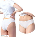 女性用 使い捨て 綿100% 下着 レディース 旅行用パンティー 10パック L M ホワイト XL