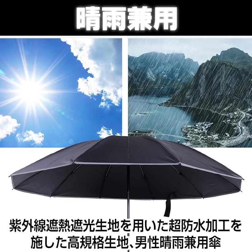 ユーパワー 名画 木製ジャンプ傘 ゴッホ「夜のカフェテラス」 AU-02210【メーカー直送：代金引換不可：同梱不可】【北海道・沖縄・離島は配達不可】
