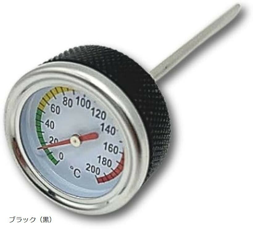 油温計 オイルフィラーキャップ ハンターカブ CT125 クロスカブ CC110 黒 シルバー 銀 ブラック（黒）