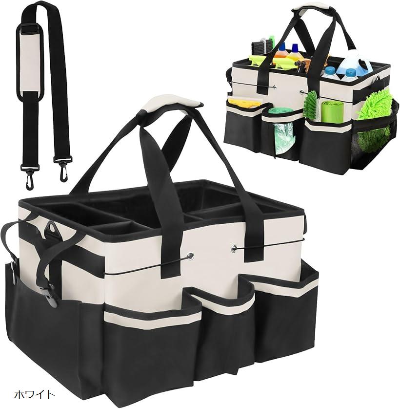 クリーニング 作業 バッグ 掃除 清掃 工具 洗車 道具 収納 ツールバッグ キャディ 小型 鞄 清掃ツール ..