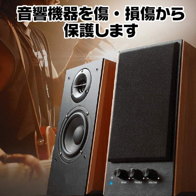 �ڳ�ŷ��󥭥�1�����ޡۥ��ԡ���������� �� ��å��� ���ƥ쥪 �����ǥ��� �֥�å�50cmx160cm �֥饦��50cmx175cm �֥�å�50cmx160cm