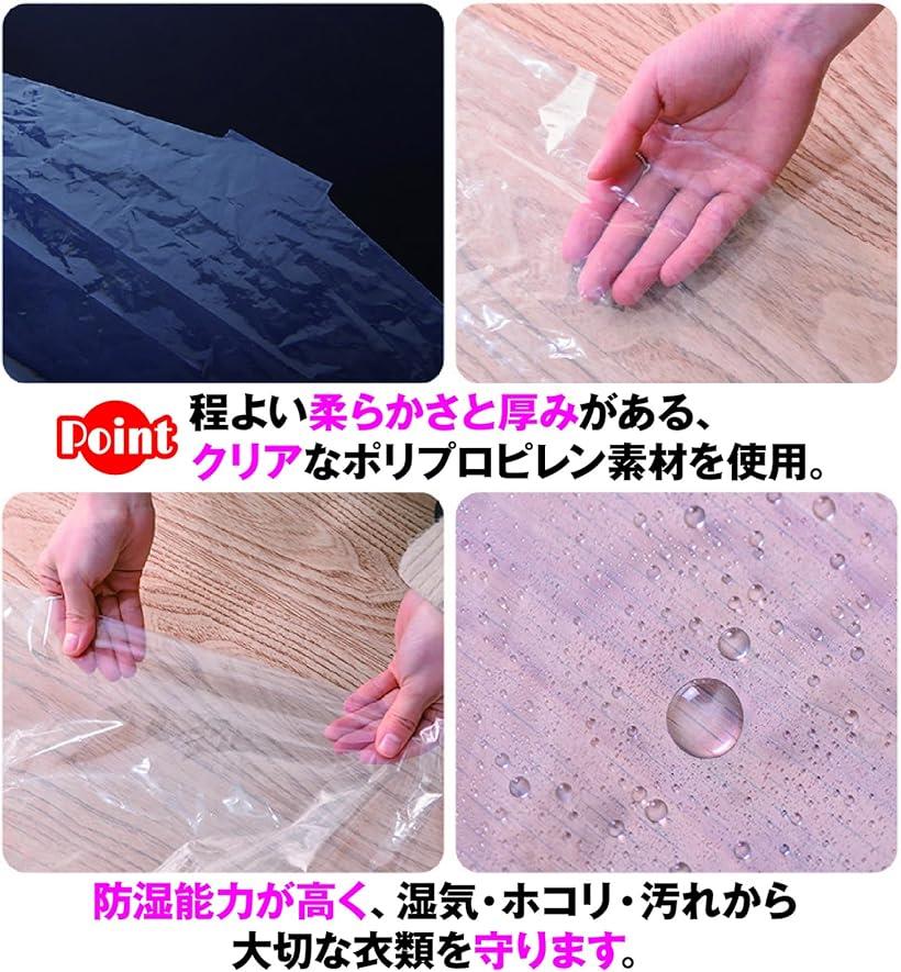 ���५�С� �������С� �����Ǽ�� �ۤ��� �����ɻ� Ʃ�� �ӥˡ��� �Ȥ��Τ� 60x100cm 60x120cm 60x140cm 60x100cm