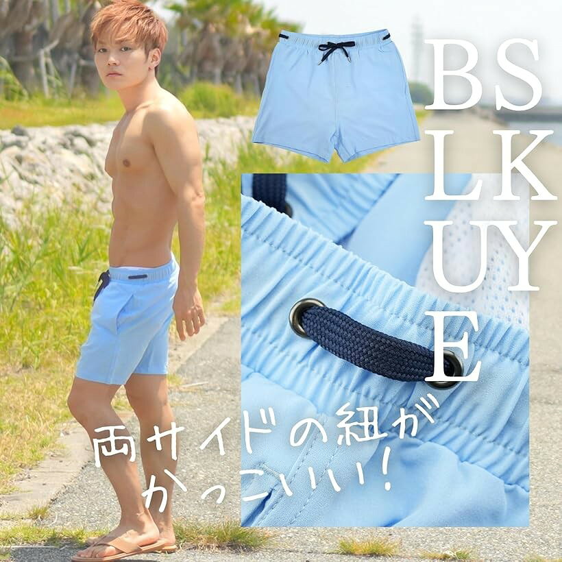 エムラインストアのエピックボーレン メンズ 水着 サーフパンツ ショートパンツ 膝上 膝丈 海水パンツ 短パン 海水浴 四分丈 ショート丈 短め ハーフパンツ L スカイブルー (スカイブルー, L)｜アングル2