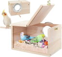 巣箱 鳥の巣 繁殖ボックス 横式 天然木材 片面 アクリル板 インコ 孵化