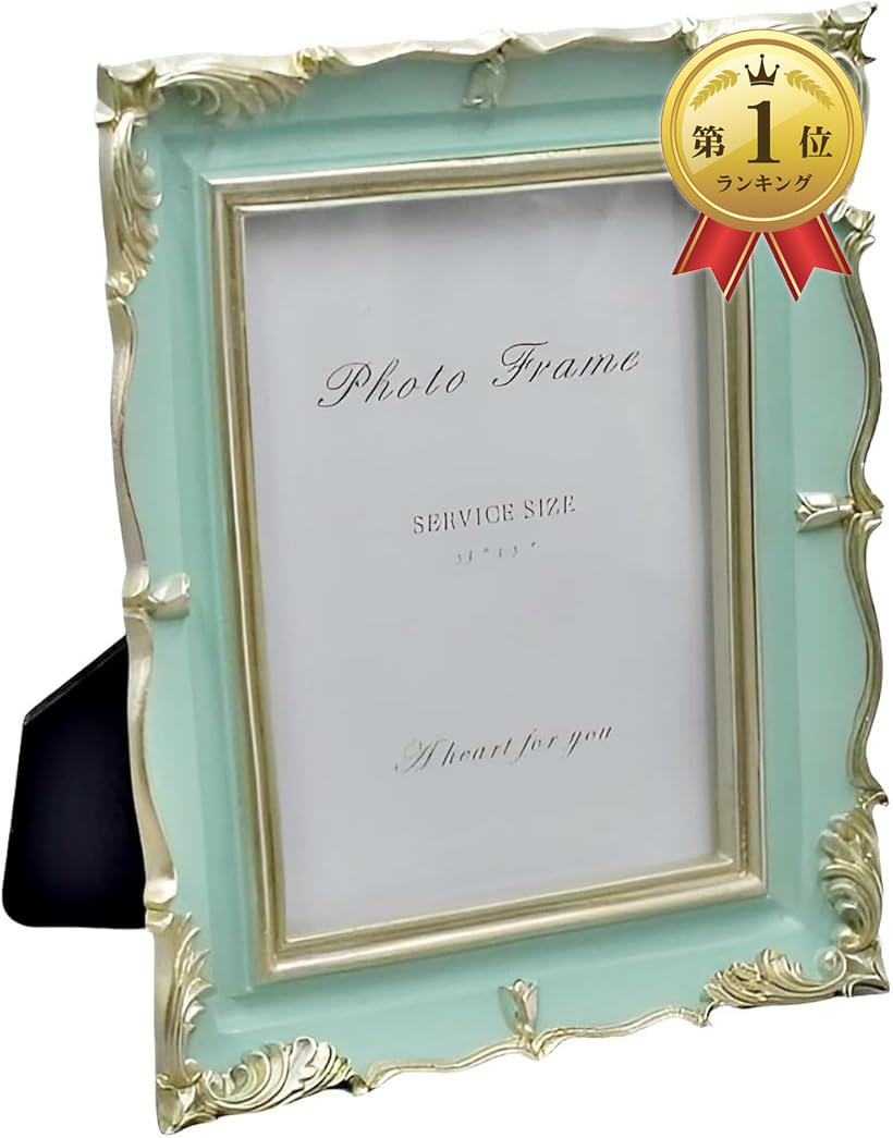 アンティーク調 フォトフレーム L判 写真立て 縦置き 横置き フォトスタンド