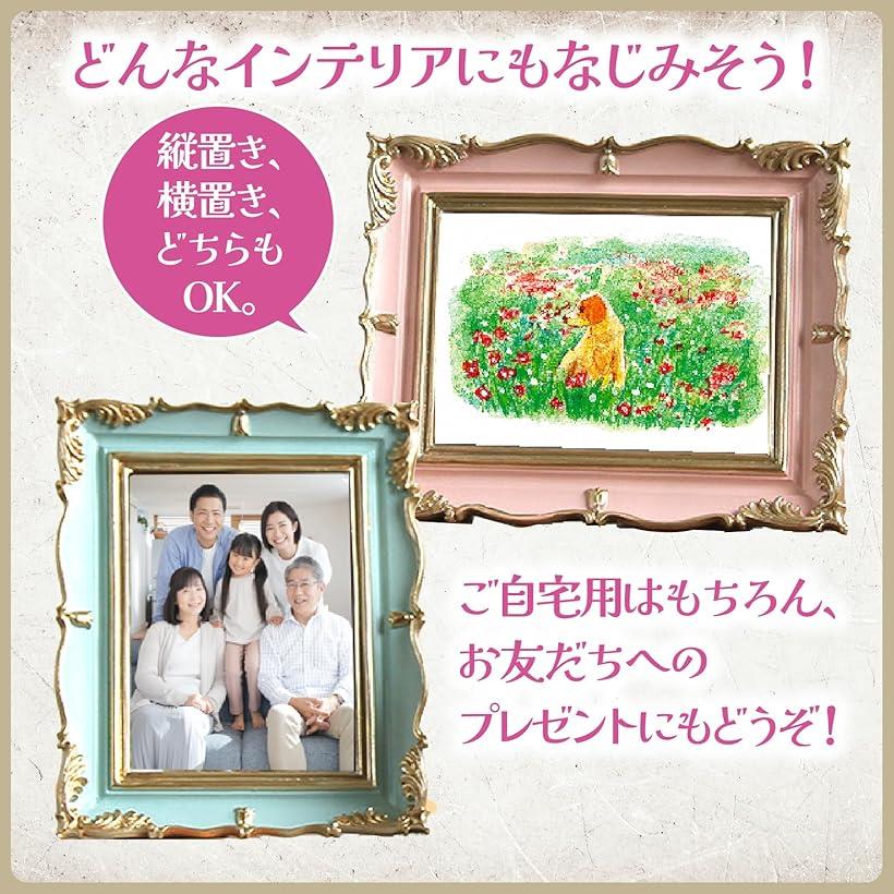 �ڳ�ŷ��󥭥�1�����ޡۥ���ƥ�����Ĵ �ե��ȥե졼�� LȽ �̿�Ω�� ���֤� ���֤� �ե��ȥ������ ���꡼�� �ԥ� �ۥ磻��