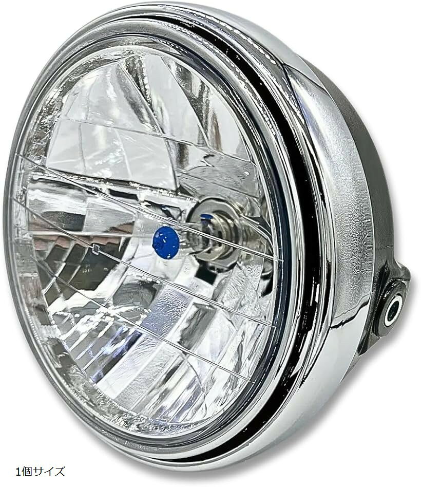 汎用 バイク ヘッドライト h4 ハロゲン マルチリフレクター CB 7インチ 1個サイズ