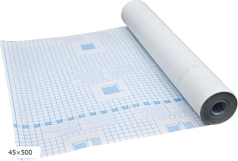 製本カバー ロール 透明 フィルム ブックカバー 450mm 図書館 クリア 45x1000 45x2000 45x500