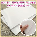 mlinestore:10013797のサンプル画像2