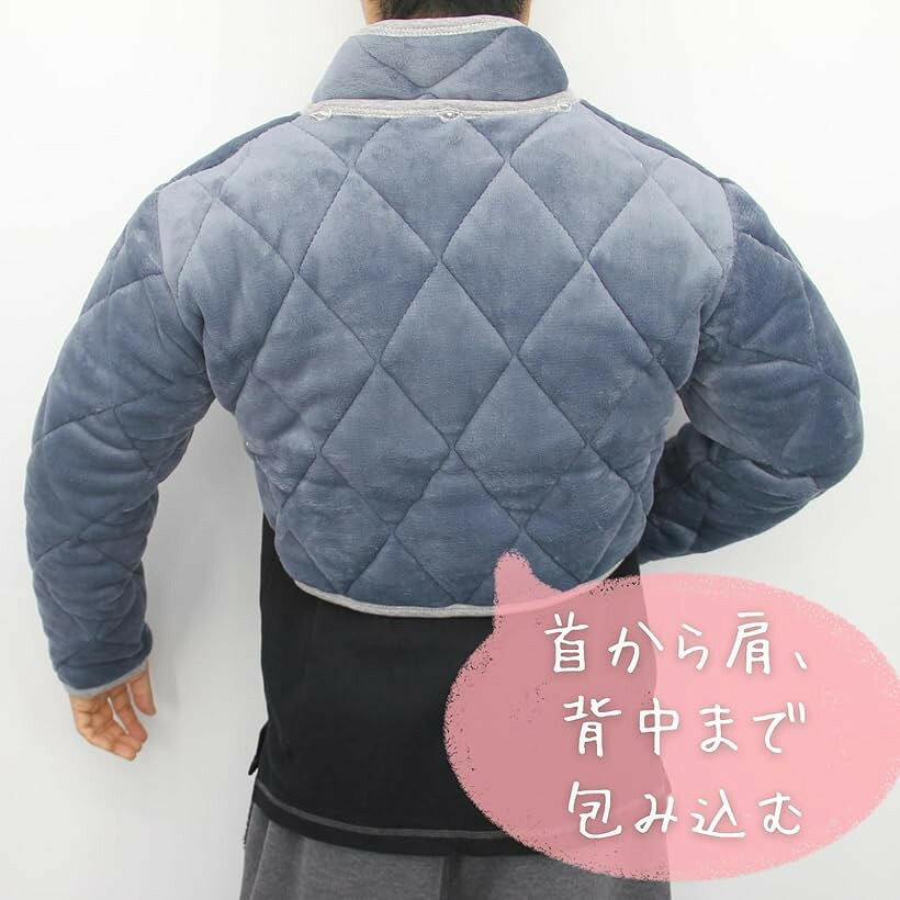 肩あて あったか フランネル 肩掛け 防寒 着る毛布 男女兼用 肩当て 寝具 メンズ ...