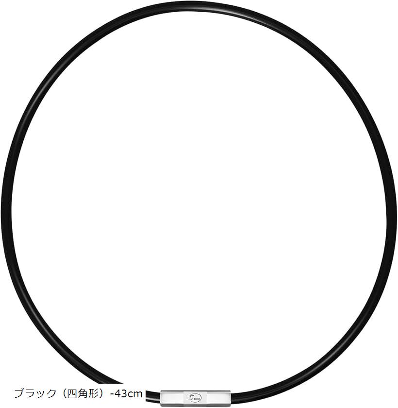 磁気ネックレス メンズ レディース チョーカー スポーツ ビジネス 男女兼用 ブラック 丸形-43cm ブラッ..