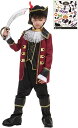 海賊 キッズ 船長 衣装 ハイクラス パイレーツ キャプテン ハロウィン タトゥーシール付き 2点セット キッズコスチューム 男の子 S734 XL