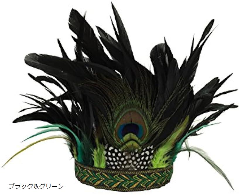 本格 高級 インディアン 羽根飾り ヘッドドレス 大羽根 タイプ 2点セット 頭羽根飾り＋ベネチアンマスク S274 ブラック＆グリーン